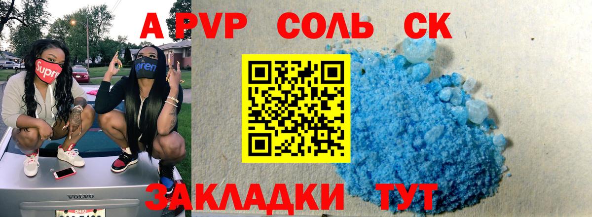Гашиш  Конопля  КОКАИН  МЕФ  Кубинка  ГАШ  MDMA  Вход с VPN  Меф МЯУ МЯУ  