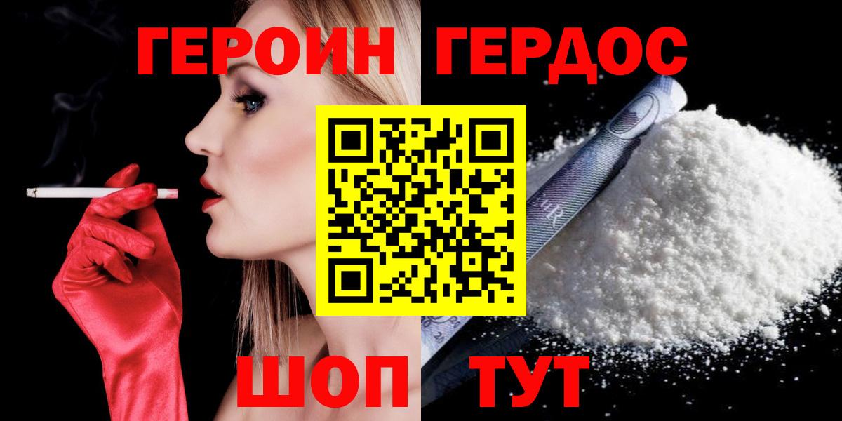 Канабис Кубинка