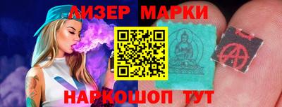 скорость mdpv Бердск