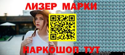 скорость mdpv Бердск
