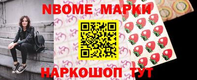 твердый Белорецк
