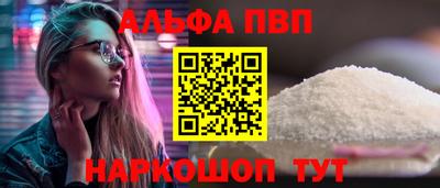 твердый Белорецк