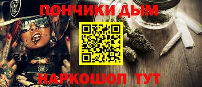твердый Белорецк