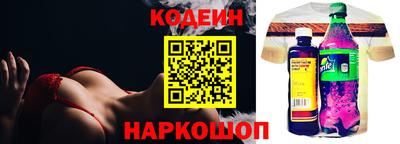 скорость mdpv Бердск