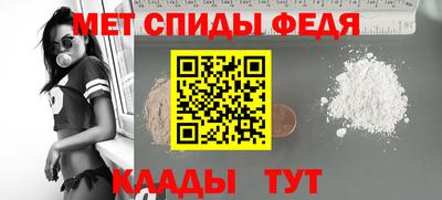 твердый Белорецк