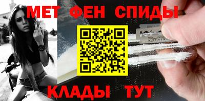 твердый Белорецк
