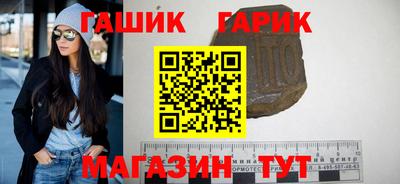 твердый Белорецк