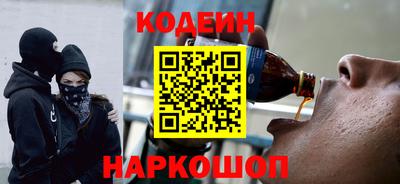 скорость mdpv Бердск