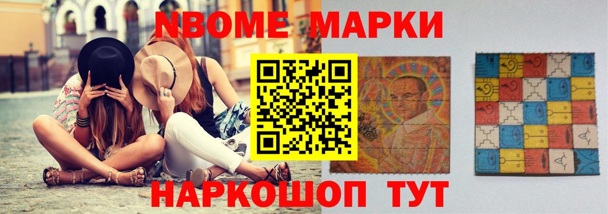 Лсд 25 экстази кислота  LSD-25 экстази кислота  Кубинка  LSD-25 экстази  Вход с VPN 